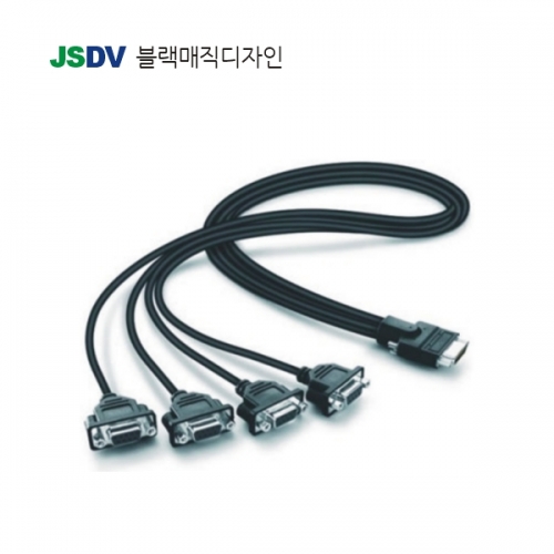 Universal Videohub Deck Control Cable