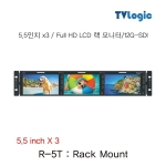 R-5T Rack Mount / 5.5 inch x 3