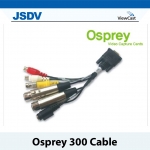 Osprey 300용 Cable