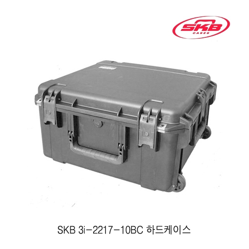 SKB 3I-2217-10BC 하드케이스