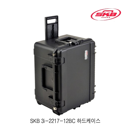 SKB 3I-2217-12BC 하드케이스