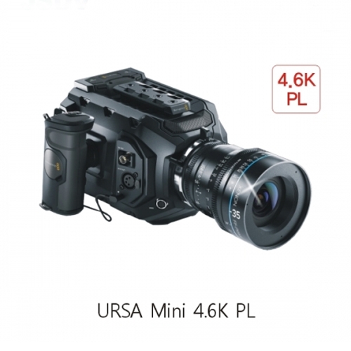 URSA Mini Camera 4.6K PL