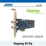 Osprey 815e/오스프레이815e