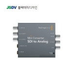 Mini Converter SDI to Analog