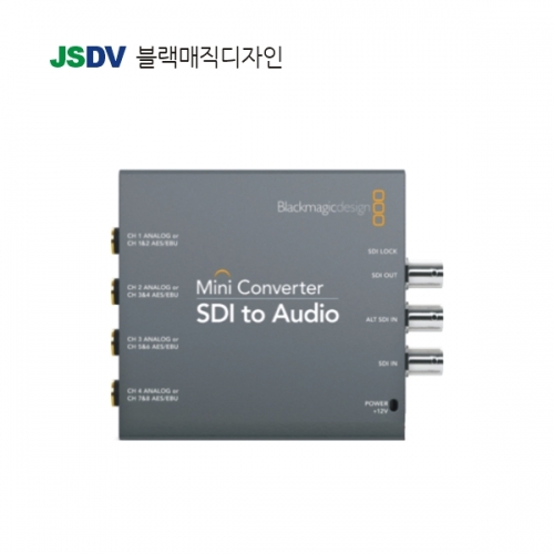 Mini Converter SDI to Audio