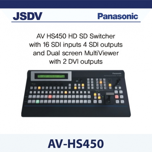 AV-HS450