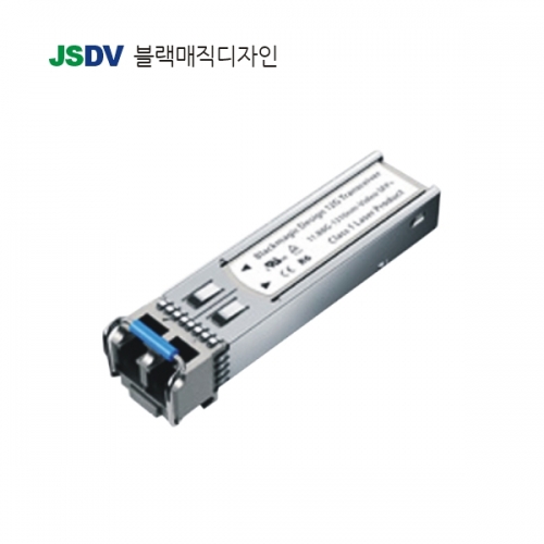 6G-SDI SFP Optical Module(Optical Fiber 12G에 광섬유 연결 )