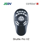 Shuttle Pro V.2 / 셔틀프로/V.2 조그셔틀