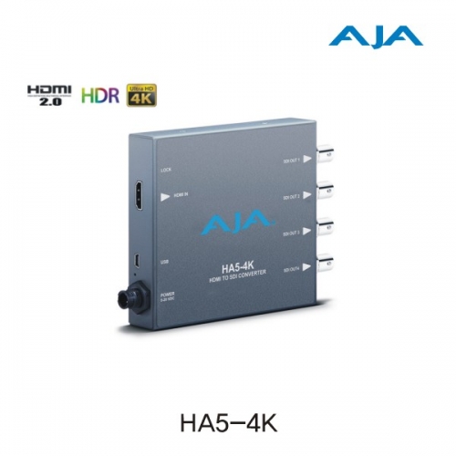 HA5-4K   HDMI 2.0 to 쿼드 3G-SDI 컨버터