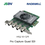 Pro Capture Quad SDI