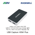 USB Capture HDMI Plus