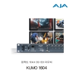 KUMO 1604 /컴팩트 16x4 3G-SDI 라우터