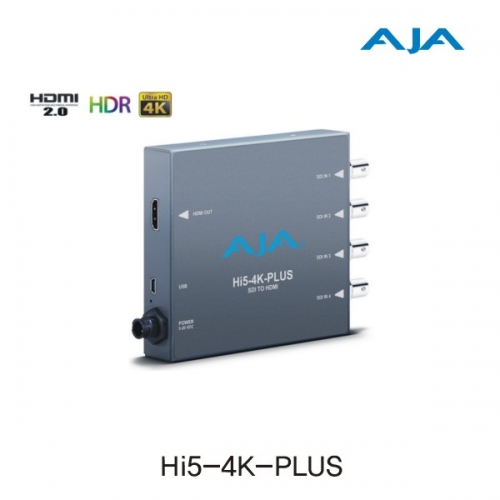 Hi5-4K-Plus  쿼드 3G-SDi to HDMI 2.0 컨버터