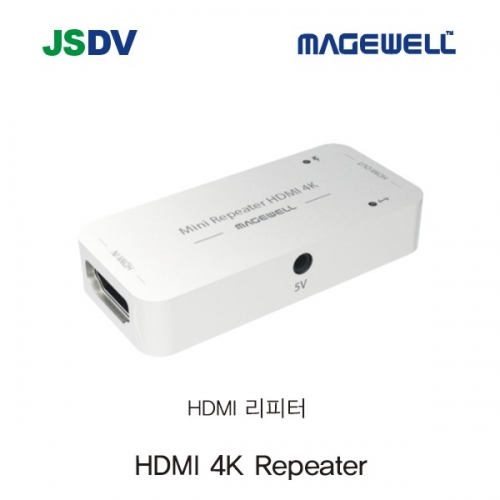 HDMI 4K REPEATER / HDMI 리피터