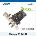 Osprey 710eHD/오스프레이710eHD