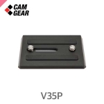캠기어 WP-5 Wedge Plate /V35P용 플레이트
