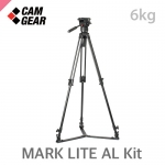 캠기어 MARK LITE AL Kit /무단계헤드/알루미늄그라운드3단키트/최대하중6kg/볼지름75mm