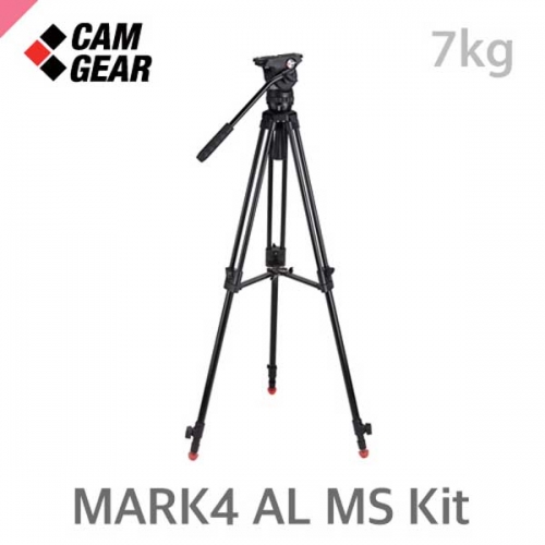 캠기어 MARK4 AL MS Kit /알루미늄미드레벨3단삼각대/최대하중7kg/볼지름75mm