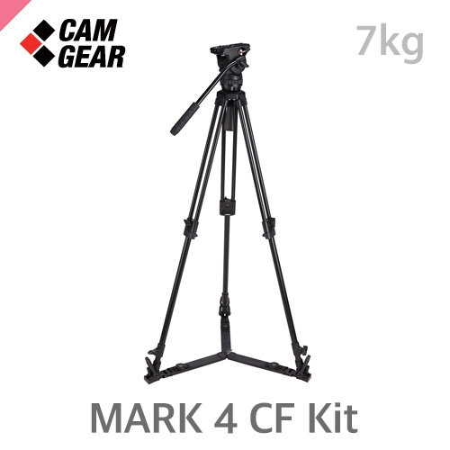 캠기어 MARK 4 CF Kit /카본그라운드3단키트/최대하중7kg/볼지름75mm