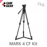 캠기어 MARK 4 CF Kit /카본그라운드3단키트/최대하중7kg/볼지름75mm