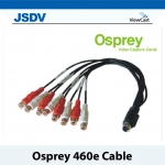 Osprey 460e용 Cable