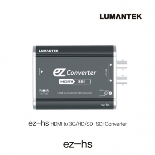 ez-hs [HDMI to 3G/HD/SD-SDI Converter]