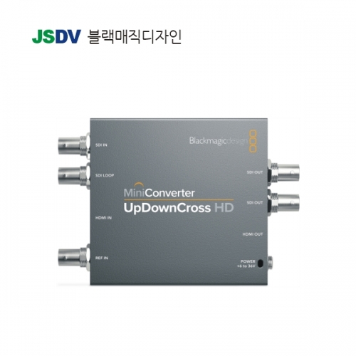 Mini Converter UpDownCross HD