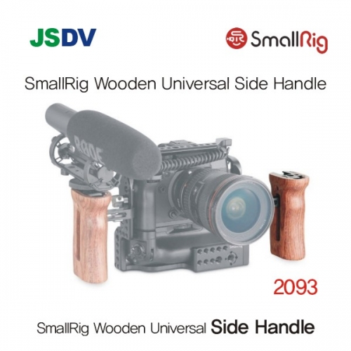 SmallRig Wooden Universal Side Handle 2093