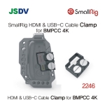 SmallRig HDMI & USB-C Cable Clamp for BMPCC 4K 2246(구형)