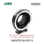 [METABONES] 메타본즈 MBSPEFM43BT4 [EF LENS TO MFT(M43) BODY ULTRA 0.71X 밝기&화각↑]