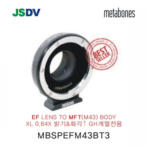 [METABONES] 메타본즈 MBSPEFM43BT3 [EF LENS TO MFT(M43) BODY XL 0.64X 밝기&화각↑ GH계열전용]