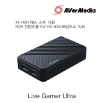Live Gamer Ultra [GC553]