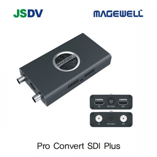 Pro Convert SDI Plus (NDI컨버터, SDI to NDI)