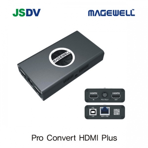 Pro Convert HDMI Plus (NDI컨버터, HDMI to NDI)