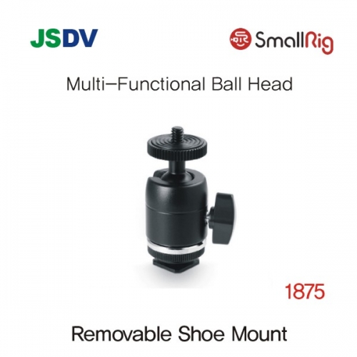 SmallRig Multi-Functional Ball Head with Removable Shoe Mount 1875
