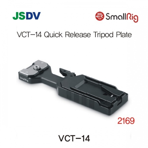 SmallRig VCT-14 Quick Release Tripod Plate 2169