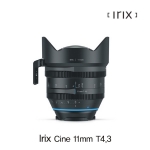 아이릭스 IRIX CINE 11MM T4.3