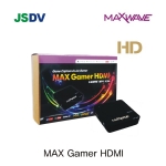 MAX Gamer HDMI [외장형 USB 캡처장비/HDMI캡처/게임방송/유튜브방송]