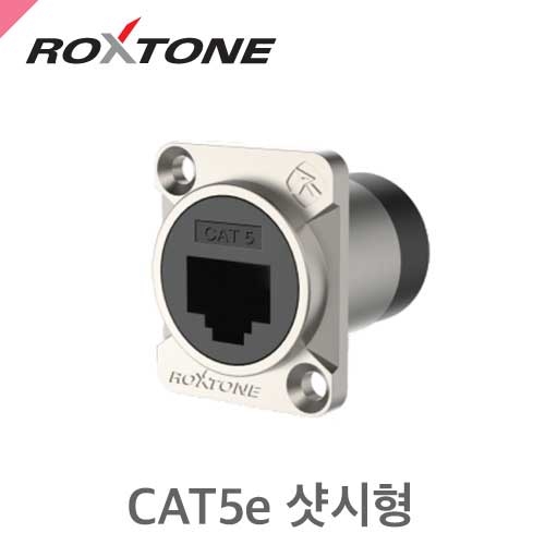 록스톤 RAE8FD-C5 /CAT5e 샷시형 커넥터/ CAT5e 샷시