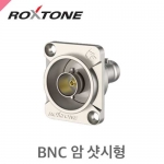 록스톤 RAB75D /BNC 암 샷시형 커넥터/ BNC 샷시