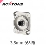 록스톤 RMJ3FD /3.5mm 암 샷시형 커넥터/ 3.5 샷시