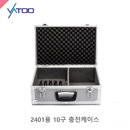 바투 VC-i10 IT시리즈용 10구 충전 케이스 /어댑터포함