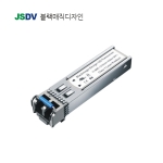 12G-SDI SFP Optical Module(Optical Fiber 12G에 광섬유 연결)