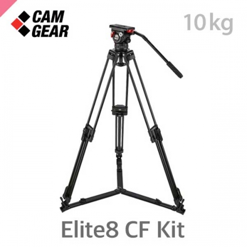 캠기어 Elite8 CF Kit /카본그라운드3단키트/최대하중10kg/볼지름75mm