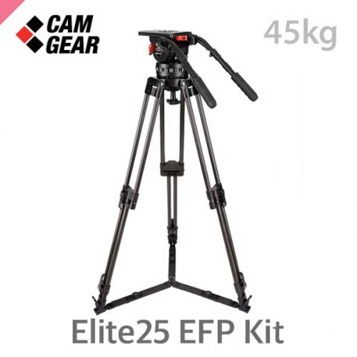 캠기어 Elite25 EFP Kit /카본그라운드3단키트/최대하중45kg/볼지름150mm