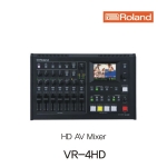 [Roland] VR-4HD (HD AV MIXER)