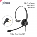 바투 VHM PRO 헤드셋 마이크/무선인터컴용마이크/FT-Pro시리즈/FT-2410G/IT-2401용 헤드셋마이크