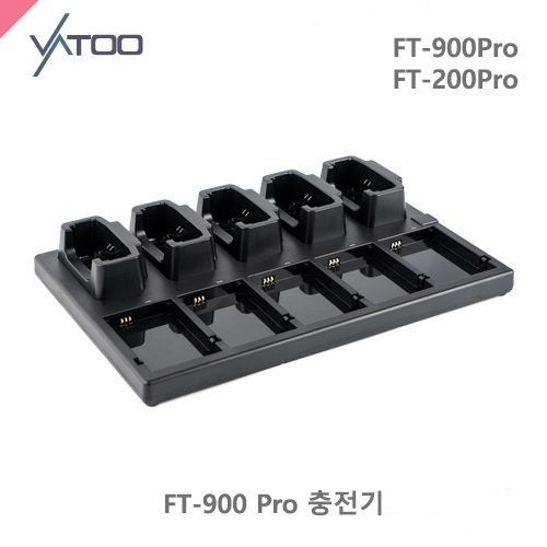 바투 VC-5 CHARGER 5구충전기 /FT-900Pro용충전기/5개동시충전/배터리5개충전