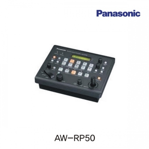 AW-RP50 PTZ Camera Controller / Panasonic PTZ용