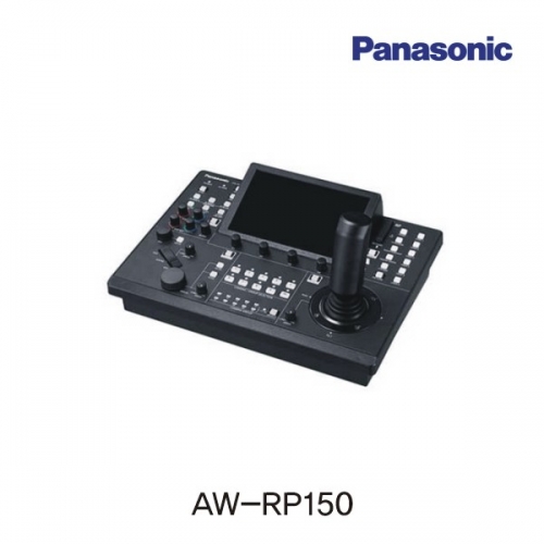 AW-RP150 PTZ Camera Controller / Panasonic PTZ용